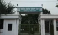 राजकीय औद्योगिक प्रशिक्षण संस्थान, आगरा में 25 जून को अप्रेंटिसशिप कैंप का होगा आयोजन