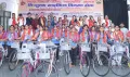 कन्या पूजन के साथ बेटियों को मिली साइकिल, शिक्षा की राह हुई आसान