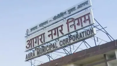 शहर के अवैध अतिक्रमण पर चला बुलडोजर, फरियादियों की शिकायतों पर तुरंत कार्यवाही