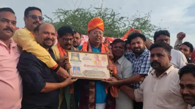 वनस्थली विद्यालय में प्रदेश महामंत्री राम प्रताप सिंह चौहान का हुआ भव्य स्वागत एवं सम्मान समारोह