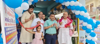आगरा कमला नगर में प्रधानमंत्री भारतीय जन औषधि केंद्र का हुआ भव्य शुभारंभ