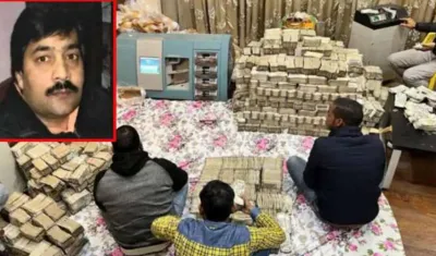 जेल में ही रहेगा इत्र कारोबारी पीयूष जैन, कोर्ट ने नामंजूर की जमानत याचिका