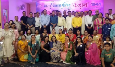 भाविप उड़ान शाखा ने किया दांपत्य सदस्यों के अंदर छिपे हुनर को बाहर लाने का प्रयास