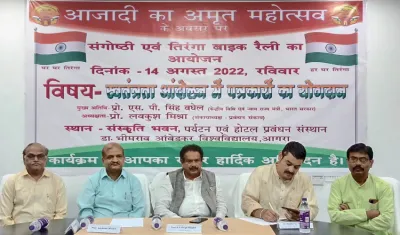 मौजूदा दौर में मीडिया की बदल गई हैं प्रतिबद्धताएं - एसपी सिंह बघेल