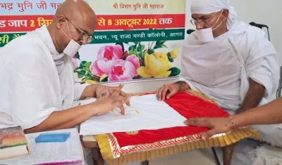 दुःख में भगवान का स्मरण ही बनती है पतवार- जैन मुनि डॉ मणिभद्र महाराज