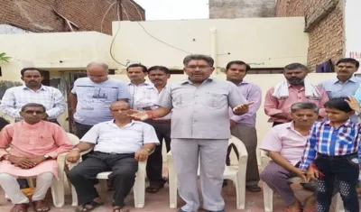 जल ही जीवन के मंत्र पर विचार गोष्ठी की