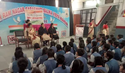 सचिव जिला विधिक सेवा प्राधिकरण द्वारा गणेश राम नागर सरस्वती बालिका विद्या मंदिर में विधिक जागरूकता शिविर का आयोजन किया