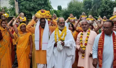 बालाजीपुरम में मंगल कलश यात्रा के साथ श्रीमद् भागवत कथा शुरू,13 अक्टूबर तक होगी कथा