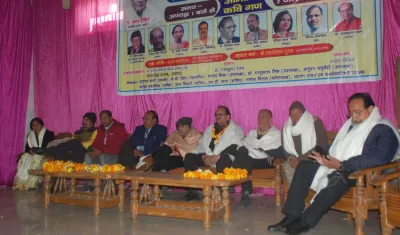 ताज प्रेस क्लब के सहयोग से पं. प्रताप दीक्षित जयंती के तहत काव्य समारोह