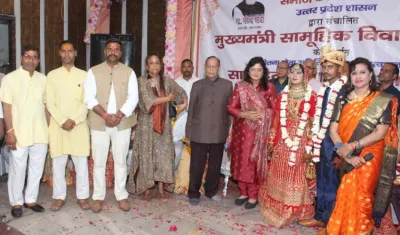 माथुर वैश्य महासभा भवन पंचकुइयां पर 95 जोड़ों का सामूहिक विवाह सम्पन्न