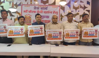तीन हज़ार भक्तों को कराएंगे कैला देवी के दर्शन