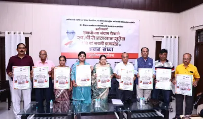 स्वाधीनता संग्राम के नायक स्व. श्री रोशन लाल सूतैल की जयंती समारोह पर 25 जुलाई को होगा भजन संध्या का आयोजन