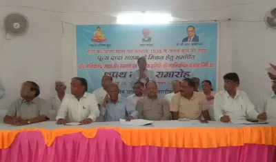 विद्यालय में शिक्षा के स्तर को बेहतर बनाने का किया जायेगा प्रयास , जिससे बच्चों का हो सर्वांगीकरण विकास- सभापति मानिक चंद वीर संस्थान