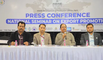 निर्यात प्रोत्साहन के लिए रखी जाएगी उद्यमी और सरकार के बीच सेतु की आधारशिला