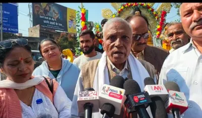 संत रविदास जी का 648 वां जन्मोत्सव बड़ी धूमधाम से मनाया गया कार्यक्रम
