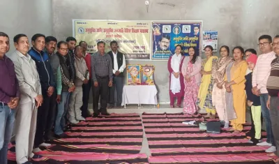 राष्ट्र संत महान समाज सुधारक गाडगे महाराज की 149वीं जयंती बैठक कर मनाई