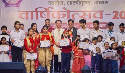 विद्यालय के वार्षिकोत्सव में बही नित्य, नाट्य और संगीत की त्रिवेणी