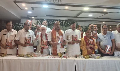 सबकी खबर देगी विवरणिका के माध्यम से मिलगी सबकी खबर कि मिथिला नगरी में होगा कब? कहाँ? क्या?