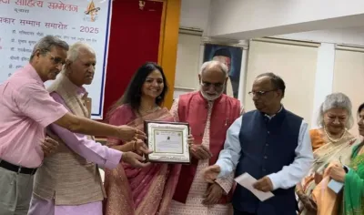 आगरा की लेखिका श्रीमती रेनू 'अंशुल' को दिल्ली हिंदी साहित्य सम्मेलन ने दिया 'साहित्य श्री सम्मान-2025'