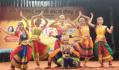 कलाकारों ने भरतनाट्यम और ओडिसी नृत्य की बिखेरी मनमोहक छटा, नाटकों में दिखाई प्रभावशाली अदाकारी