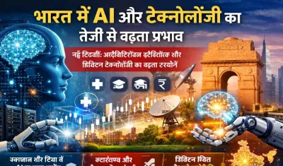 भारत AI क्रांति का नेतृत्व कर रहा है: वैश्विक AI समिट में बोले Narendra Modi
