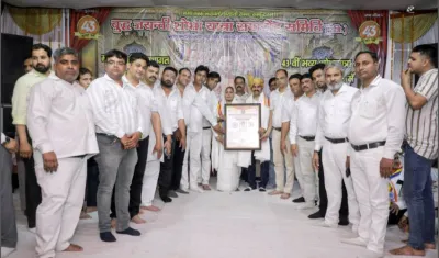 हर्षोल्लास के साथ मनी बुद्ध जयंती, मेधावी छात्रों और समाजसेवियों का हुआ सम्मान