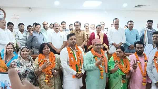 भारी कश्मकश के बाद नगर निगम कार्यकारिणी का गठन, भाजपा के पांच और बसपा के एक सदस्य सर्वसम्मति से निर्वाचित