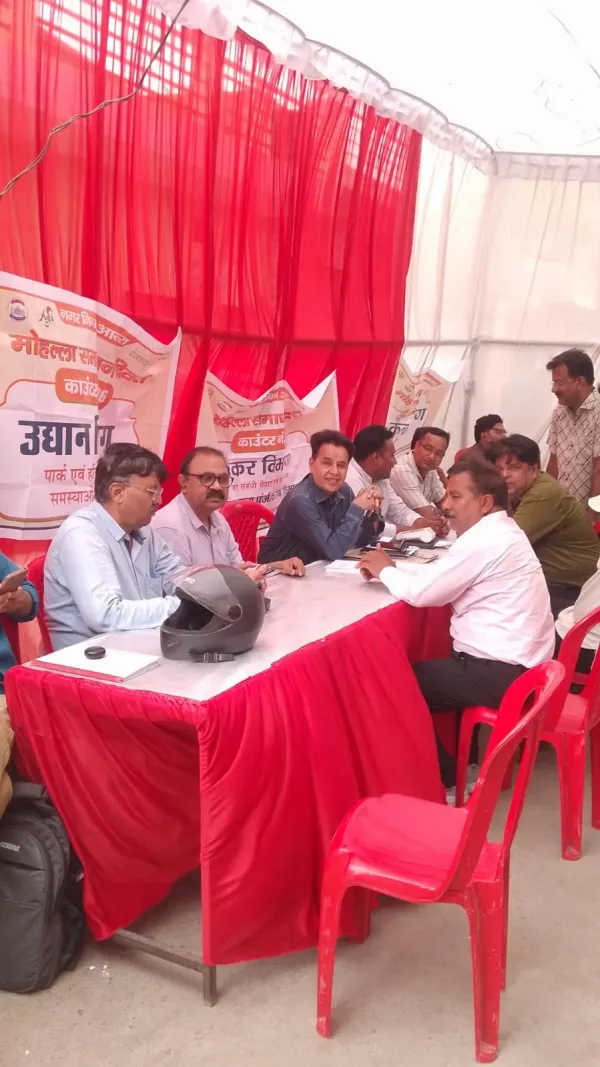 मौहल्ला समाधान दिवस में आ रहीं समस्याओं को प्राथमिकता पर निस्तारित करें अधिकारी - नगर आयुक्त संतोष कुमार वैश्य