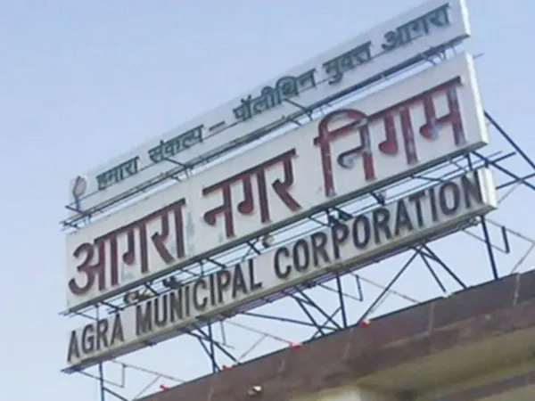 नगर आयुक्त ने दिये निगम के पुराने मार्केटों की स्ट्रक्चरल जांच के आदेश