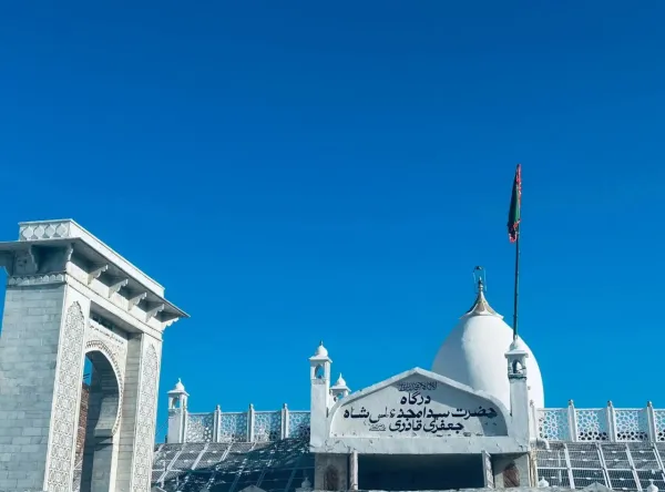 उर्स सूफी संत सय्यद मुज़फ्फर अली शाह साहब क़ादरी चिश्ती नियाज़ी सज्जादा नशीन हज़रत अजमल अली शाह साहब की सरपरस्ती मे उर्स का…