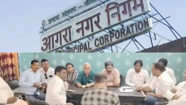 आगरा नगर निगम में टेंडर घोटाले पर बसपा पार्षदों का हल्ला बोल, SIT जांच और FIR की मांग - आंदोलन की चेतावनी