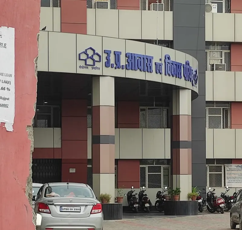 आगरा: आवास विकास परिषद की ‘एकमुश्त समाधान योजना’ से मिलेगी राहत, बकायेदार उठा सकते हैं फायदा