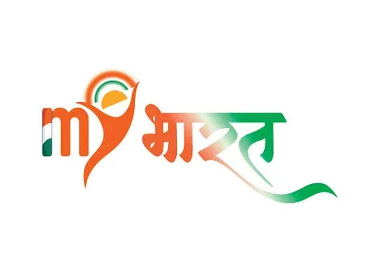 युवाओं के लिए महत्वपूर्ण सूचना- रोजगार के सुनहरे अफसर युवा पंजीकरण अभियान