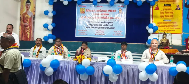 डॉ. बी. आर. अम्बेडकर चैरिटेबल ट्रस्ट ने मनाया अपना 7वाँ स्थापना दिवस, समाजसेवी विजय सिंह कर्दम ने की अध्यक्षता