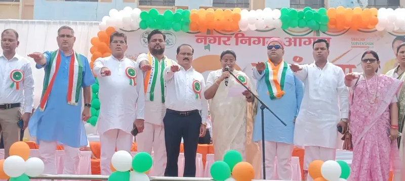 आगरा नगर निगम में गूंजा देशभक्ति का संदेश, शनिवार को बड़े ही हर्षौल्लास से मनाया गया आगरा नगर निगम में आजादी का पर्व