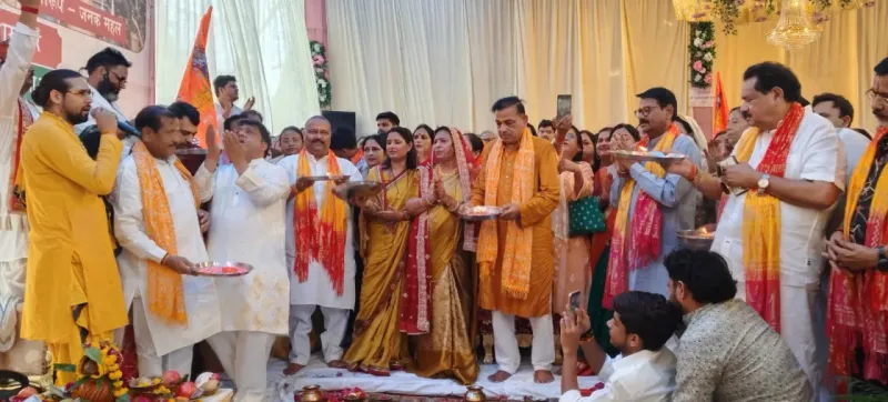 आगरा जनकपुरी महोत्सव के लिए विधि विधान से हुआ भूमि पूजन