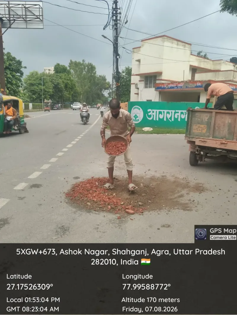 आगरा नगर निगम ने तैयार कर दिया आगरा शहर भोलेनाथ की परिक्रमा मार्ग, नगर आयुक्त संतोष कुमार वैश्य के निर्देशन में खींचा गया…