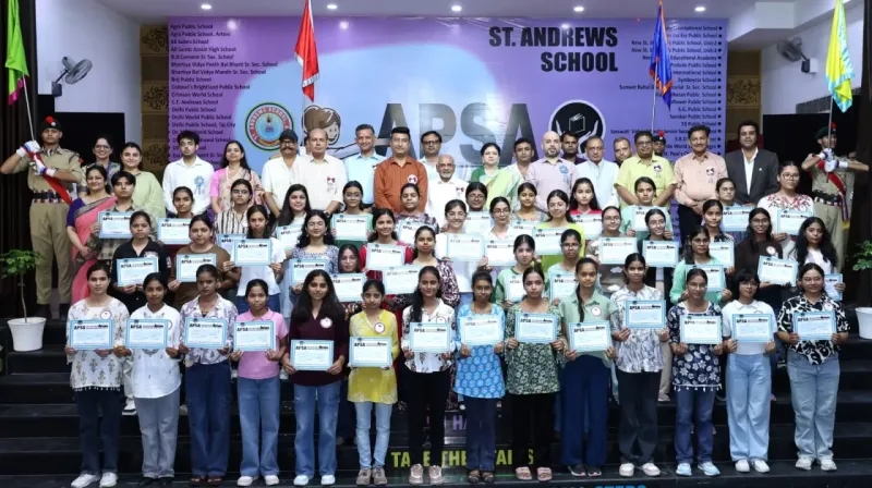 49 छात्राओं को मिली उच्च शिक्षा की छात्रवृत्ति, अप्सा ने रचा नया कीर्तिमान