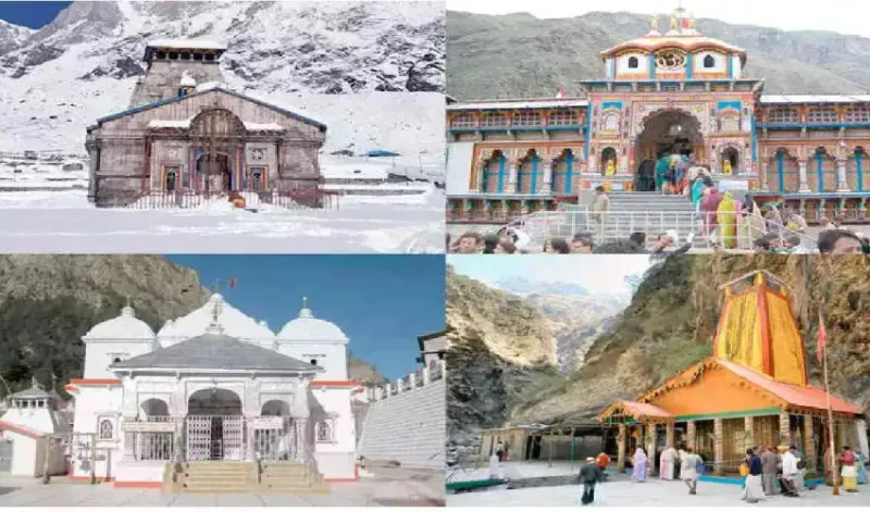 चारधाम यात्रा: पर्यटन विभाग ने हरिद्वार में शुरू किया नया पंजीकरण केंद्र, श्रद्धालु अतिरिक्त कोटे से तुरंत करवा सकेंगे रजिस्ट्रेशन