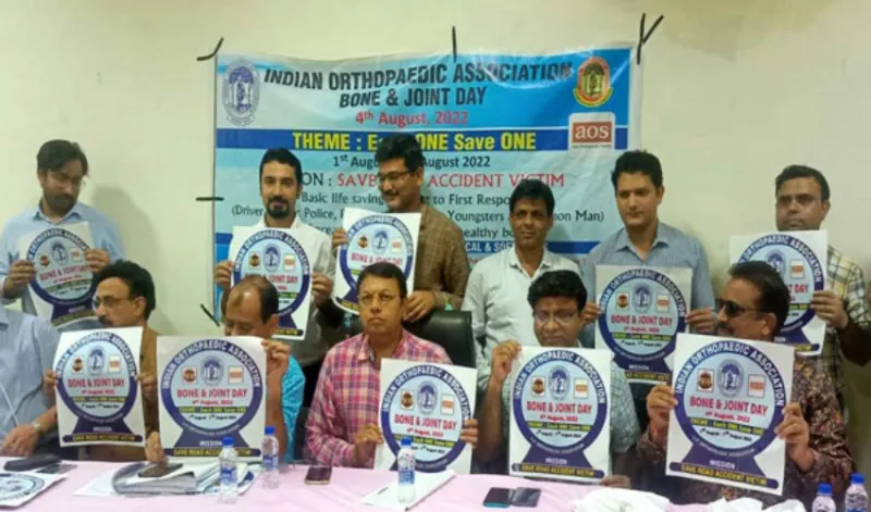 हड्डियों और जोड़ों की सुरक्षा को संचित करने के लिए पूरे सप्ताह चलाई जाएगी जन जागरण की मुहिम