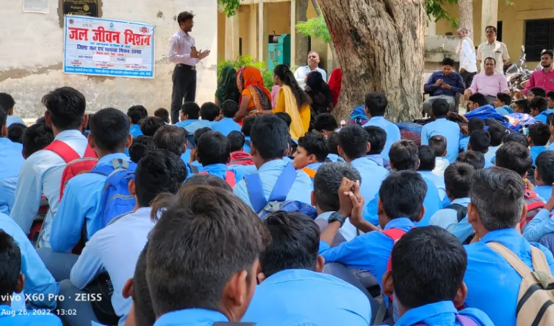 संस्था नीड्स सत्या ने जल ही जीवन मिशन को लेकर किया जागरूक