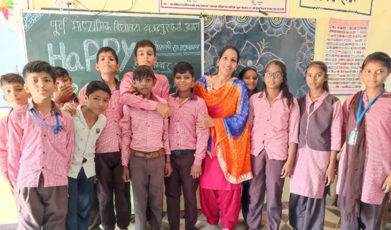 पूर्व माद्यमिक विद्यालय दाउदपुर में हर्षोल्लास से मनाया गया शिक्षिक दिवस