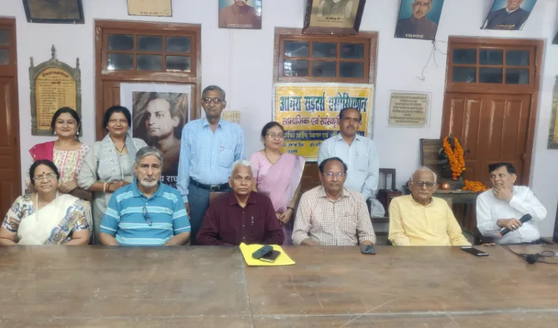 स्व0 डॉ रांगेय राघव जी के जन्मशती वर्ष की पूर्व संध्या पर आगरा राइटर्स एसोसिएशन के तत्वाधान में हुआ विचार गोष्ठी का आयोजन