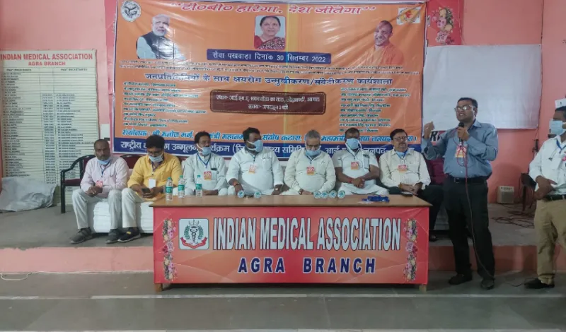 टीबी मुक्त भारत में जनप्रतिनिधि करेंगे सहयोग,जनप्रतिनिधियों ने 476 टीबी रोगियों को लिया गोद