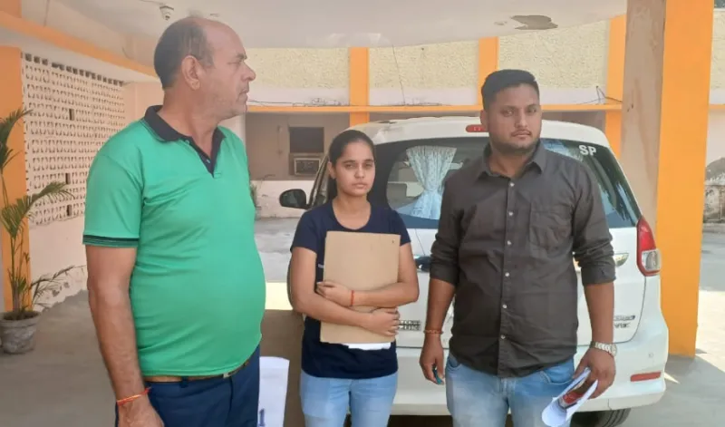 आईपीएस में सेलेक्शन बता लड़की पक्ष से ठगे 15 लाख कैश और इतने से अधिक का सामान , ऐसे खुला शादीशुदा होने का राज
