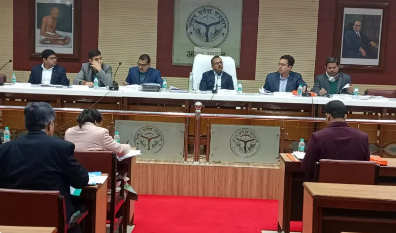 मंडलायुक्त की अध्यक्षता में नवीन विकास प्राथमिकता के मण्डलीय कार्यक्रमों की प्रगति विवरण परियोजनाओं की समीक्षा बैठक हुई