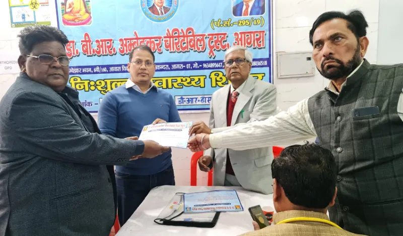 डा0 बी0आर0 अम्बेडकर चैरिटेबल ट्रस्ट द्वारा आयोजित निशुल्क स्वास्थ्य कैंप में 50 से अधिक मरीजों ने कराया स्वास्थ परीक्षण
