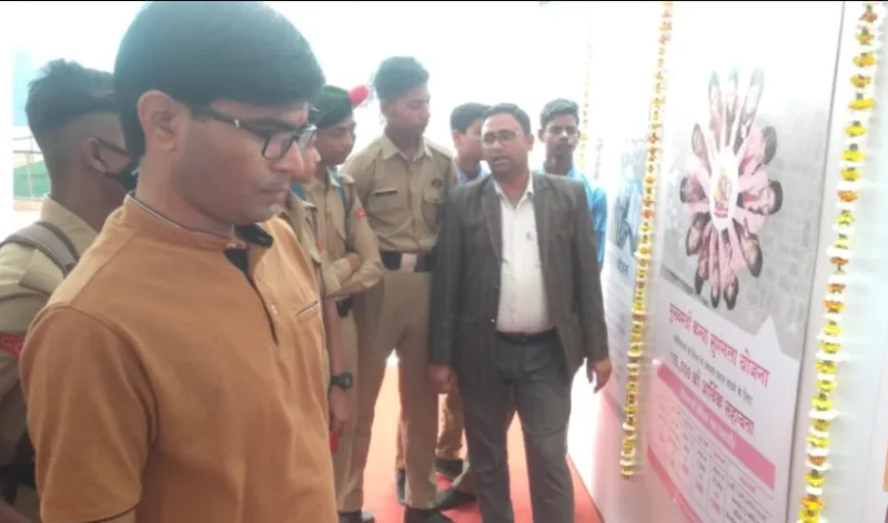 केन्द्र व प्रदेश सरकार की महत्वपूर्ण नीतियों, एवं योजनाओं की प्रदर्शनी