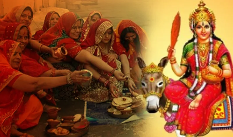 *शीतला अष्टमी कब है*