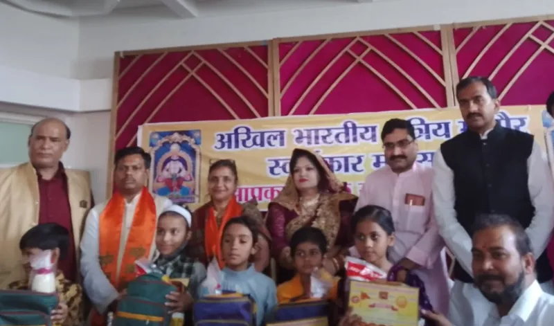 स्वर्णकार सेवा सदन विजय नगर कॉलोनी में शिक्षा पर्व का हुआ आयोजन